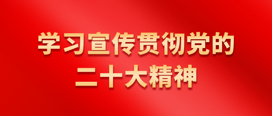 微信图片_20230214095707.png